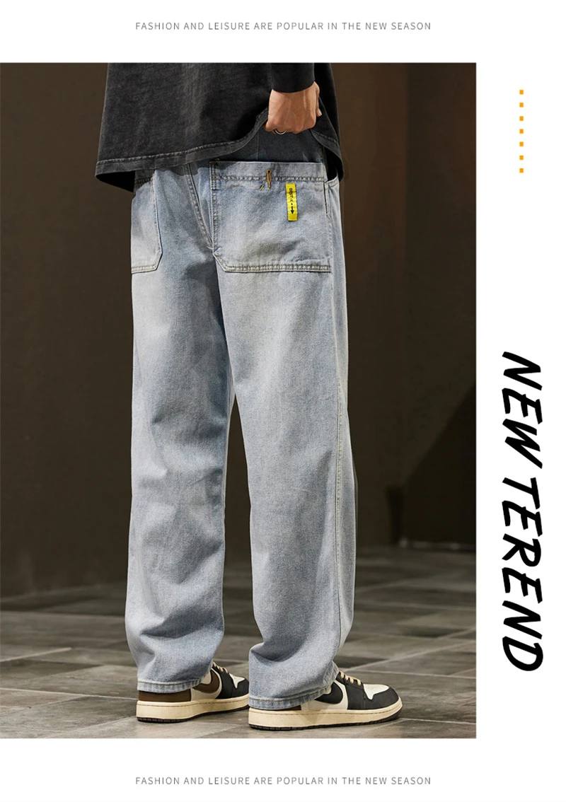 Jeans Men Baggy