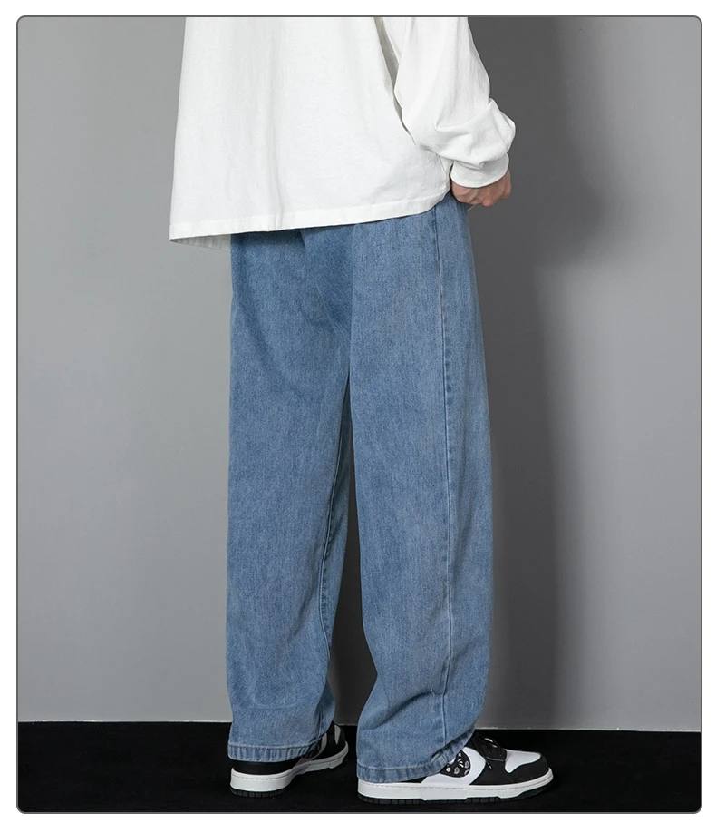 Korean Men's Jeans Classic