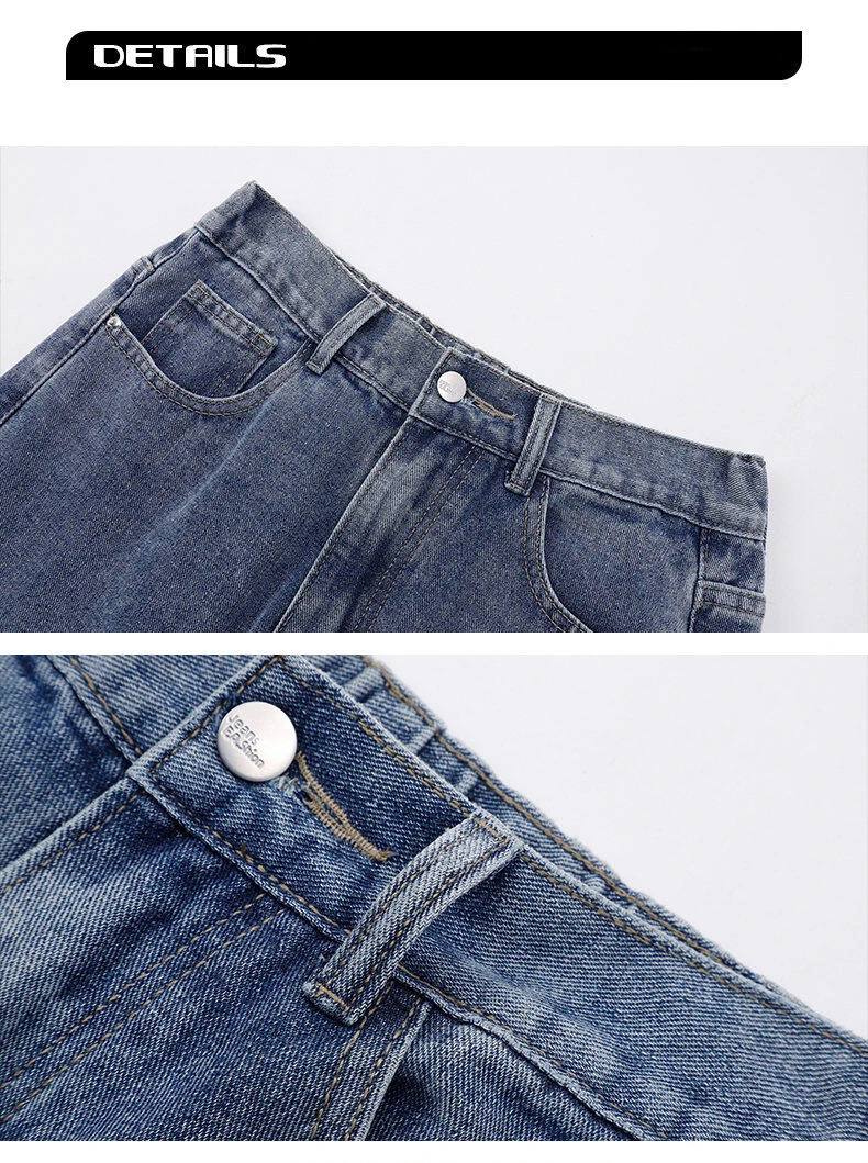 Korean Men's Jeans Classic